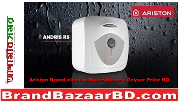 Ariston Brand electric Water Heater/ Geyser Price BD
