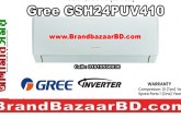 গ্রী ইনভার্টার এসি ২ টন কিনুন কম দামে || Gree Inverter AC Price in Bangladesh || Gree AC Price 2023