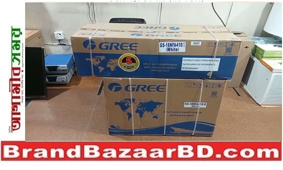 গ্রী এসি প্রাইস ইন বাংলাদেশ || Gree AC 1.5 Ton Price Bangladesh || Gree Non Inverter AC GS18NFA410