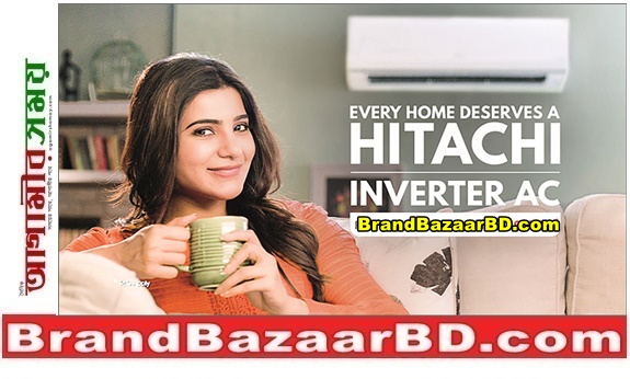 পানির দামে Hitachi Inverter এসি কিনুন । সর্বোচ্চ 65% বিদ্যুৎ সাশ্রয়ী | Hitachi Inverter AC 1.5 Ton