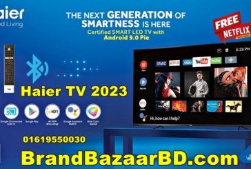 ঈদ অফারে পানির দামে Haier 50 inch ( 4K TV ) ফোরকে স্মার্ট ভয়েজ কনট্রোল টিভি