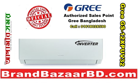 Gree Inverter AC 1 Ton GS-12XPUV32 Price in Bangladesh