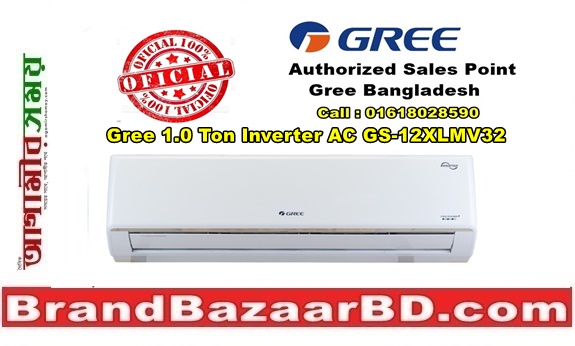 Gree 1.0 Ton Inverter AC GS-12XLMV32 Official Products & Warranty