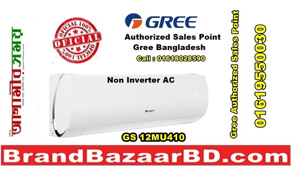 Gree AC 1.0 Ton GS-12MU410 Split Non-Inverter Air Conditioner