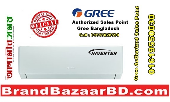 Gree Inverter AC 2.5 Ton GS-30XPUV32 Price in Bangladesh