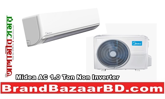 Midea AC 1.0 Ton Non Inverter 12000 BTU – Official Product & Warranty