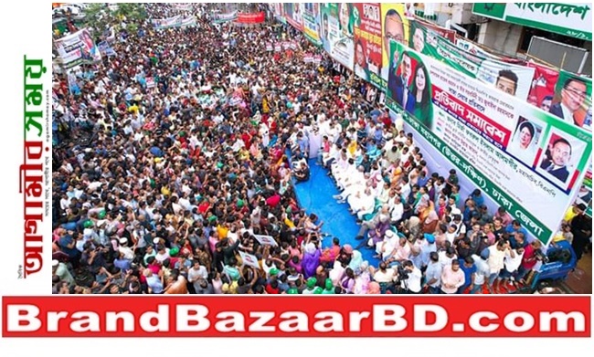 মিথ্যা মামলায় কারাগারে পাঠিয়ে বিএনপিকে থামানো যাবে না : মির্জা ফখরুল