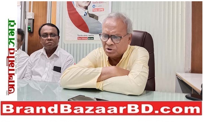 এজেন্সি দিয়ে সরকার জনমনে বিভ্রান্তি সৃষ্টি করছে : রিজভী