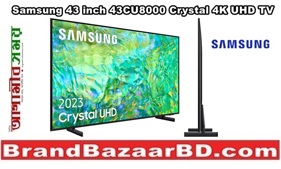 Samsung 43 inch 43CU8000 Crystal 4K UHD TV Price in Bangladesh