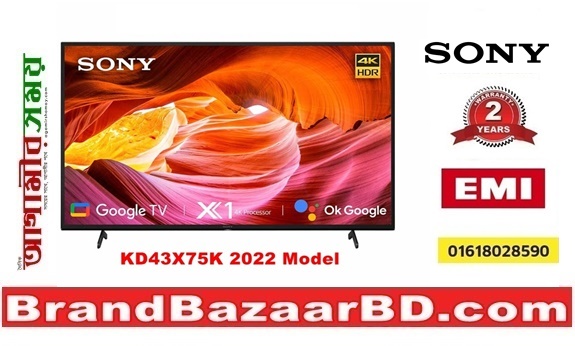 Sony 43 inch 43X75K 4K Google TV Price in Bangladesh