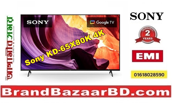 Sony Bravia KD-65X80K 65 Inch 4K Google Smart TV Price in Bangladesh