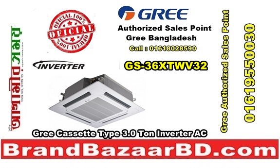 Gree Cassette Type 3.0 Ton Inverter AC price in Bangladesh