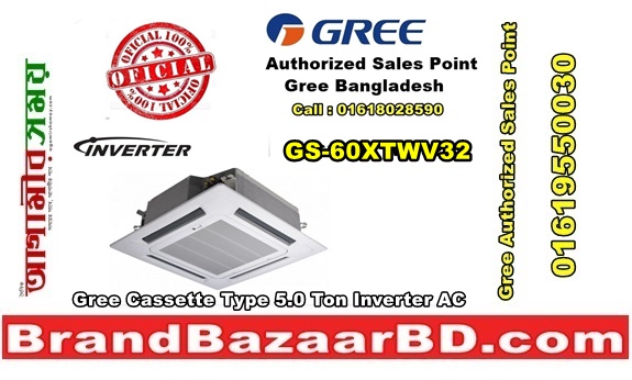 Gree Cassette Type 5.0 Ton Inverter AC price in Bangladesh