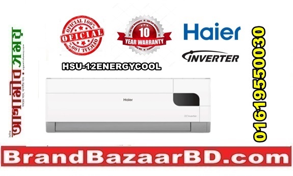 HAIER 1.0 TON INVERTER AC HSU-12ENERGYCOOL Price in Bangladesh