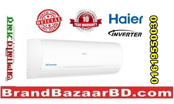 HAIER 1.5 TON HSU-18 UVCOOL INVERTER AC Price in Bangladesh
