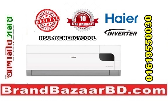 HAIER 1.5 TON INVERTER AC HSU-18ENERGYCOOL Price in Bangladesh
