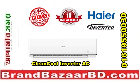 Haier Inverter AC 1.0 Ton 12000 BTU Official Products & Warranty