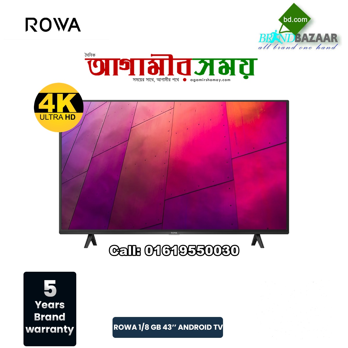 ROWA 43 inch 4K 43U62 Google Android Smart Voice Control LED TV