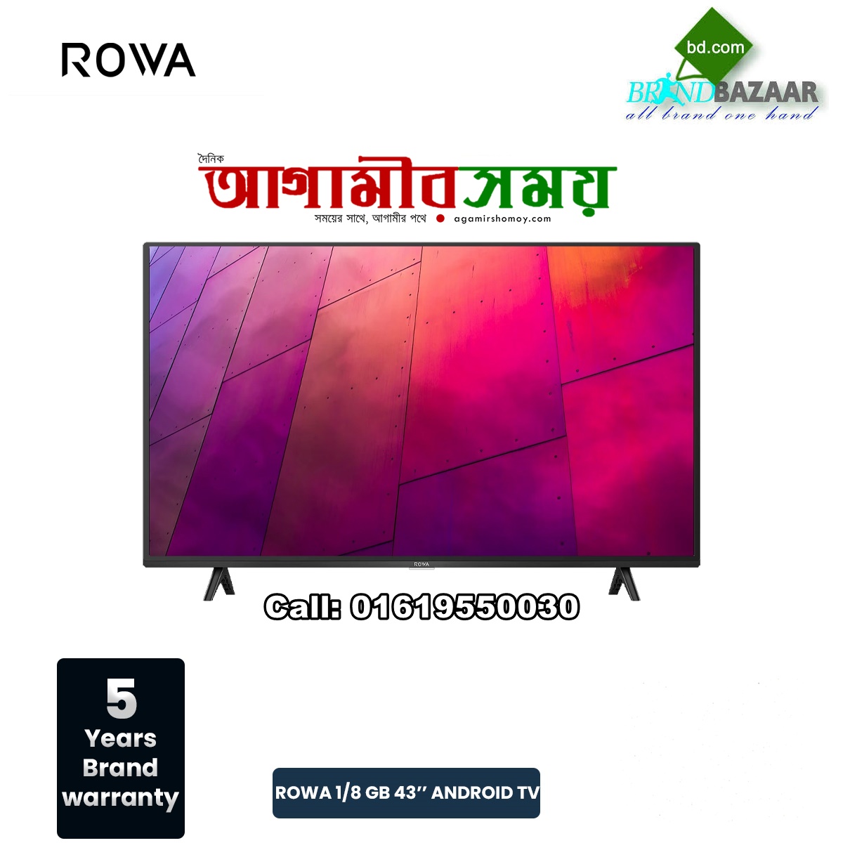 ROWA 43 inch Full HD 43S52 Android Smart Voice Control LED TV