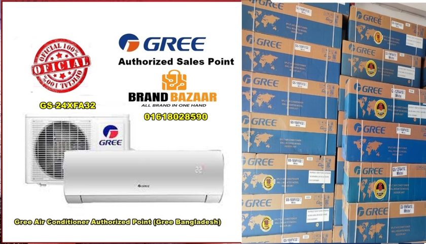 Gree AC 2 Ton Price in Bangladesh | Gree 2 Ton GS-24XFA32 Non Inverter AC Price in BD