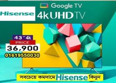 Hisense 43 inch 4K TV Unboxing Review | Hisense 43A6F3 43" Bezelless Smart 4K UHD Google TV